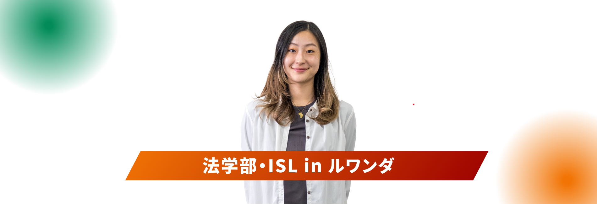 assets/users/40/images/SEINAN STORY TOP (12).png